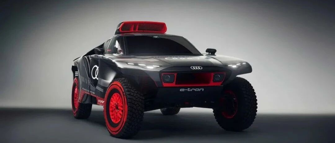 RS Q E-Tron征战达喀尔，奥迪强悍增程式动力会用于消费市场吗？