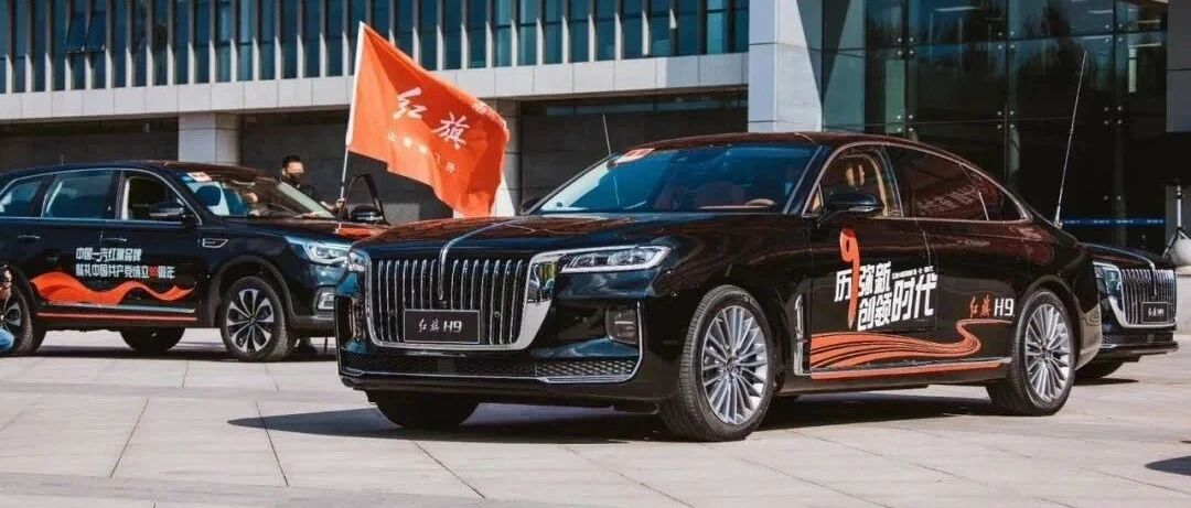 车长超5米，兼顾空间与品质，这几款车型堪称自主的“台面”！