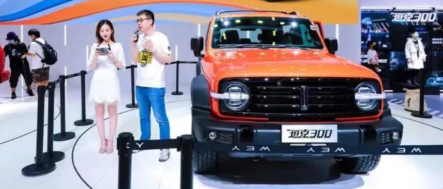 同比增长18%，长城9月销量超11.78万辆，海内、外双增长！