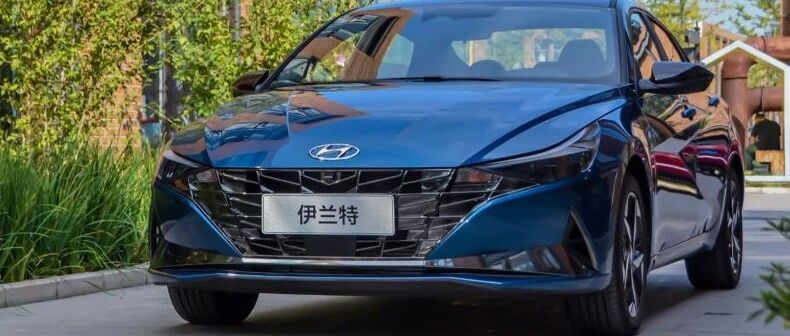 第七代伊兰特技术干货全在这！油耗同级最低，操作像智能手机
