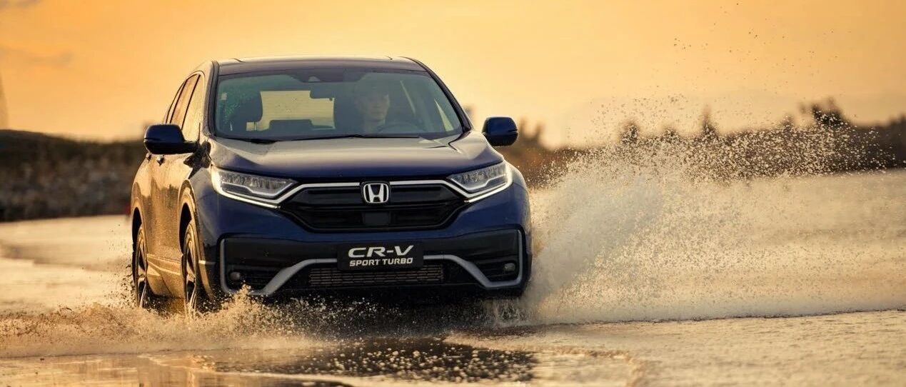 又要大卖的节奏？新款CR-V正式上市，售：16.98万元起！