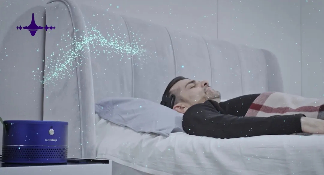 深睡小屋,解决失眠问题 图片