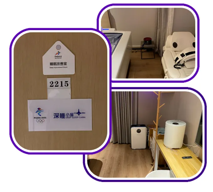 深睡小屋,解决失眠问题 图片