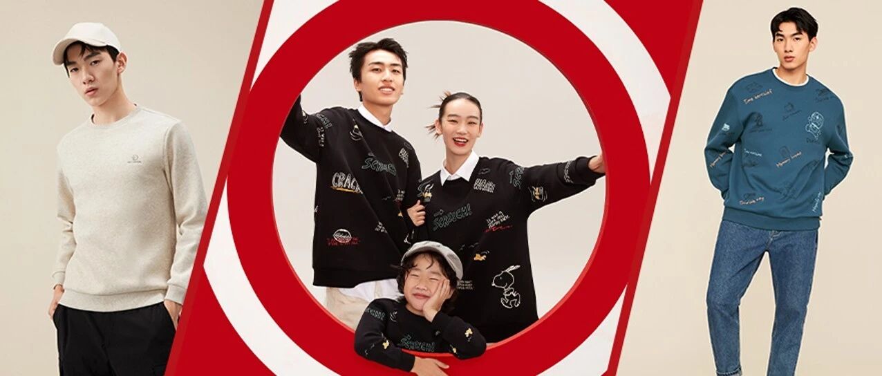 满300送50，海澜之家为国庆献礼！秋季新品、ip联名…逛个7天不过分吧？