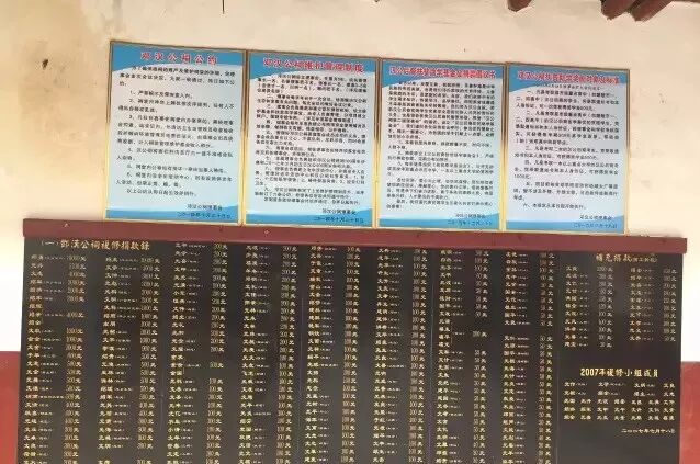 邓氏风云|湖南醴陵之邓汉公祠