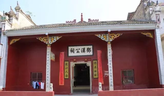 邓氏风云|湖南醴陵之邓汉公祠