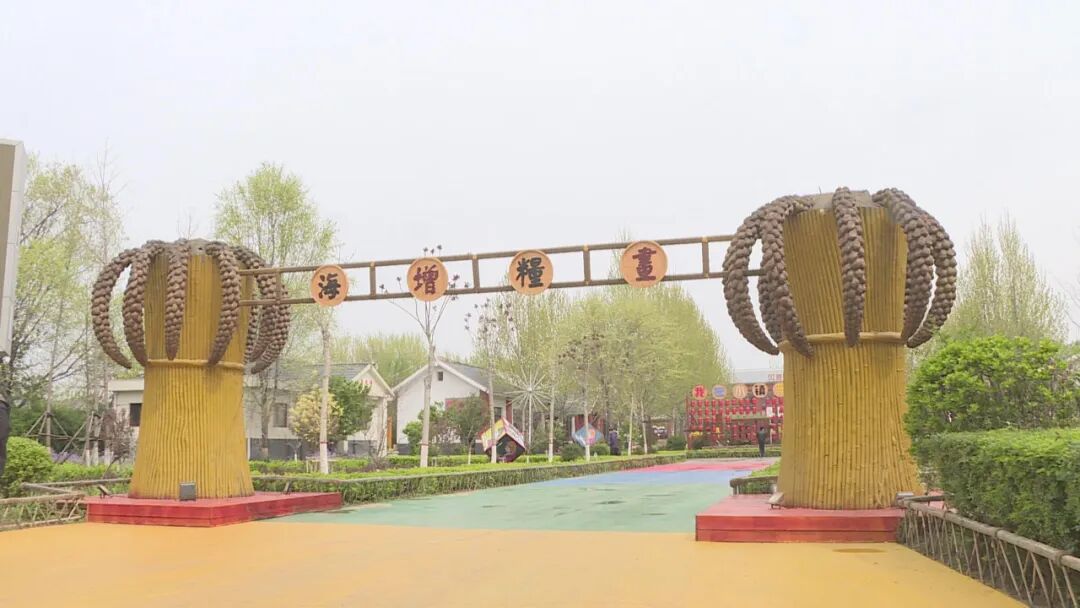 粮画小镇位于邯郸市馆陶县寿山寺乡寿山寺东村,是华北平原唯一一个以