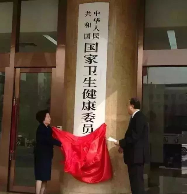 白岩松：只顾攒钱 不懂养生 钱再多也是别人的