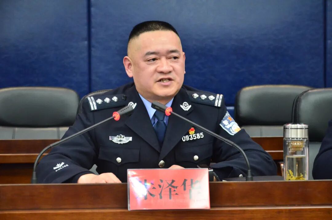 来凤县公安局踔厉奋进践征程笃行不怠谱新篇
