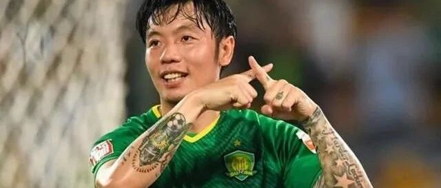 国足再度“严打”文身！你怎么看？