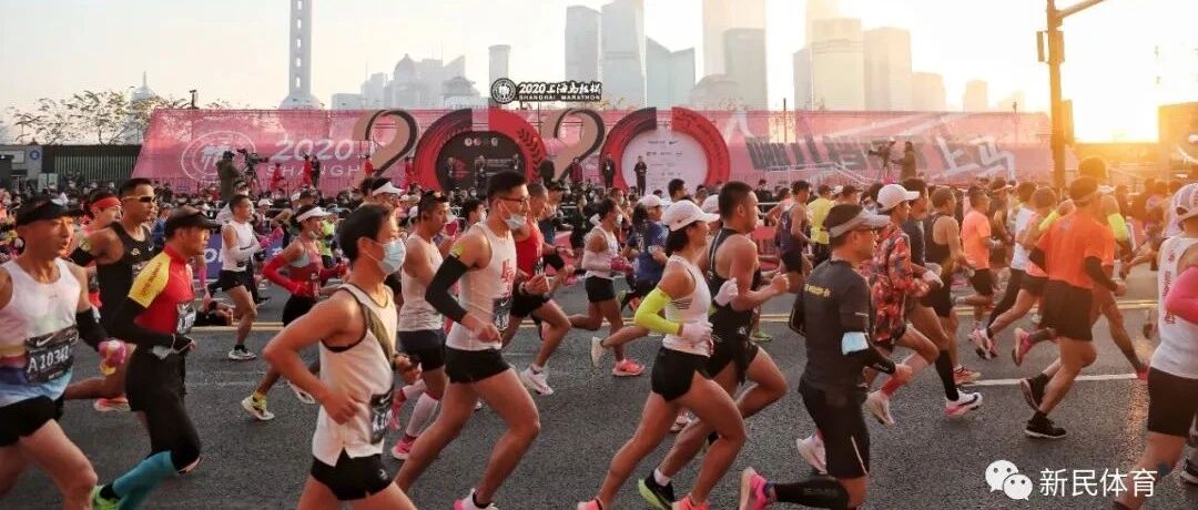 今天起，上海这18项赛事有了“新名号”！