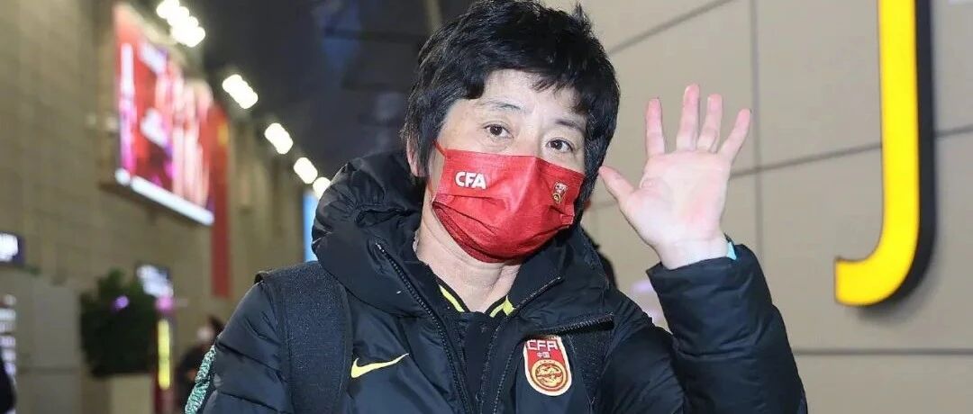 独家丨我们连线了水庆霞：这一刻的美好让她醉了