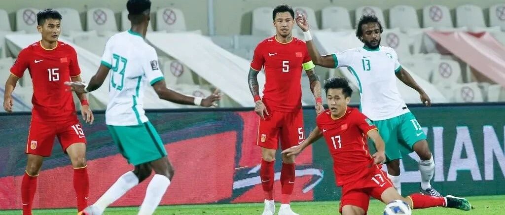1比1战平沙特，没有成绩压力的国足带来了安慰