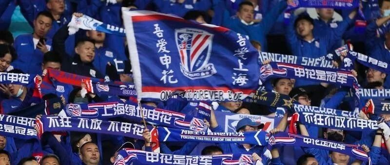 中超球队改名通过率八成  你最期待哪个？