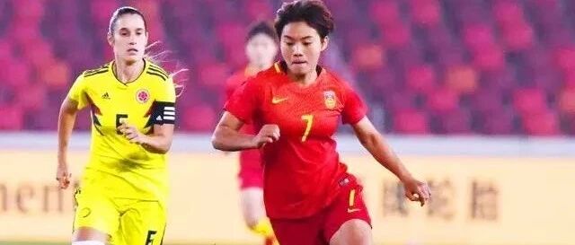 水庆霞果然不一样！这份新的女足名单有何玄机？