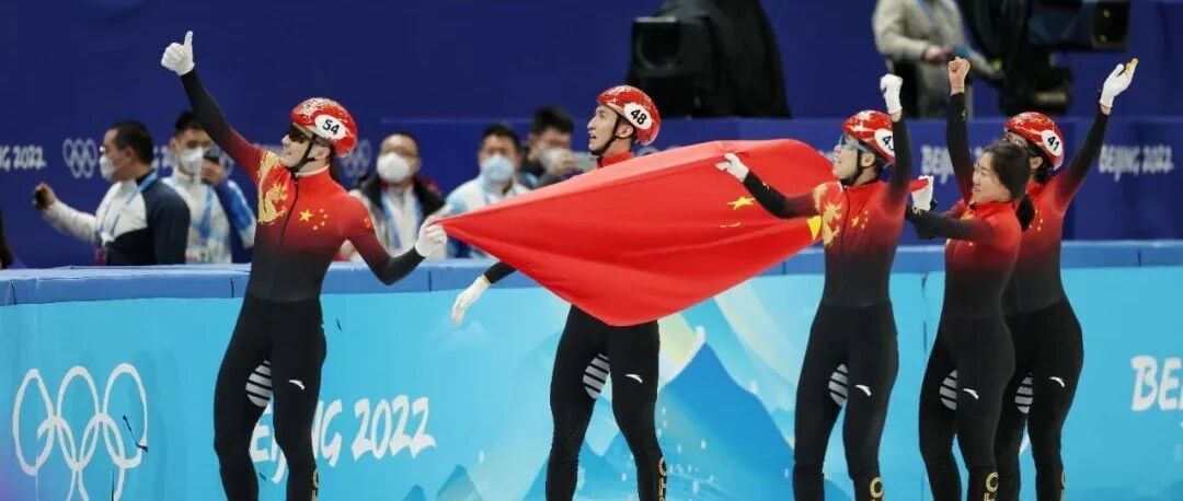 谁能成为中国短道速滑新的领军人？