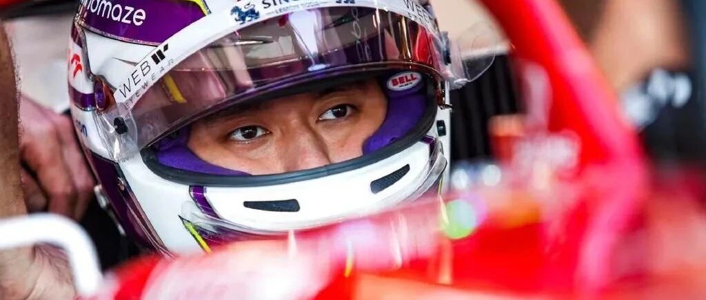 这一句抱怨，让“中国周”入戏了