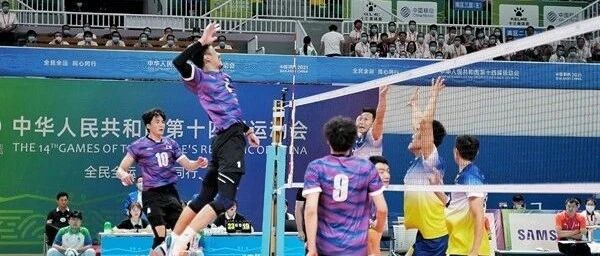 赢了！上海男排时隔12年再夺全运会冠军！