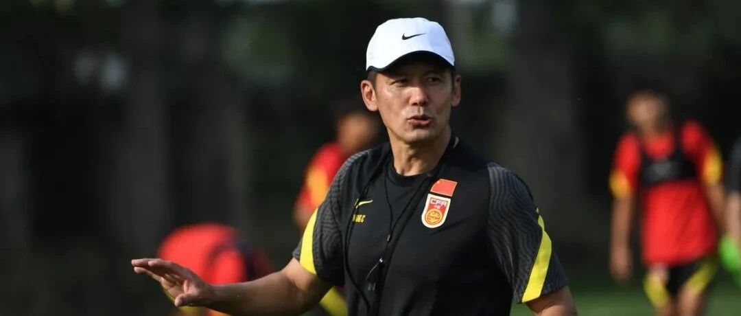 这支杨晨挂帅的队伍 能否照亮中国足球的前路？