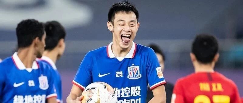 2020中超落幕：你会如何回忆我，带着笑或是很沉默？