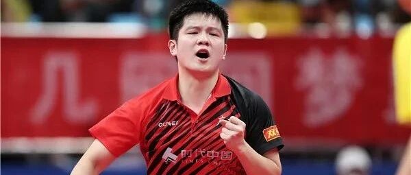 全运会的这个项目，奥运冠军几乎都输过球