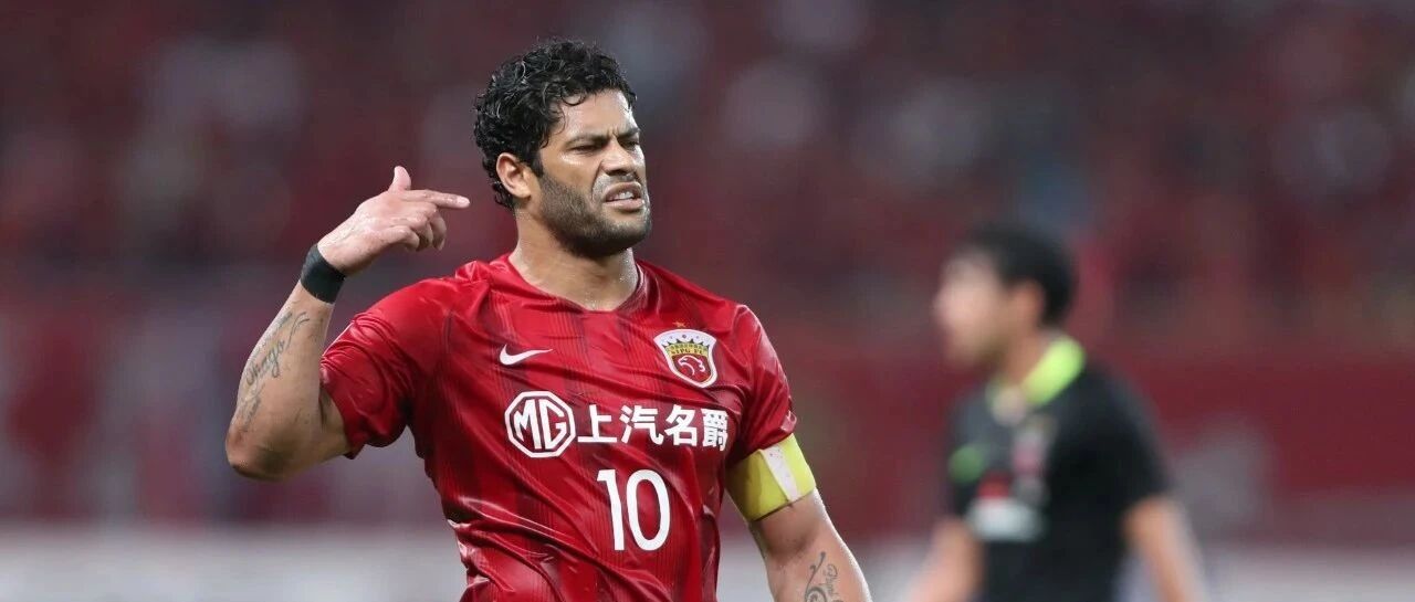 限薪令“逼走”胡尔克？是“绿巨人”的自由过了火……