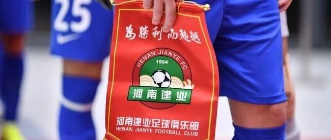 曾经建功立业，此后能否鱼跃龙门？