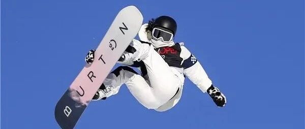 冬奥赛程出炉！中国军团的夺金点都在这里了！