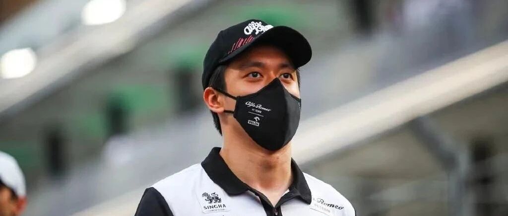 周冠宇：没想到第一站就实现小目标