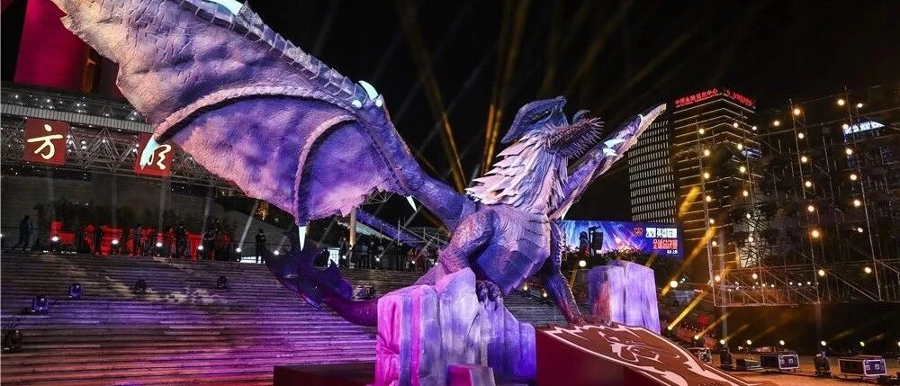 点竞上海丨远古巨龙“回巢”了，S10的新王还会远吗？