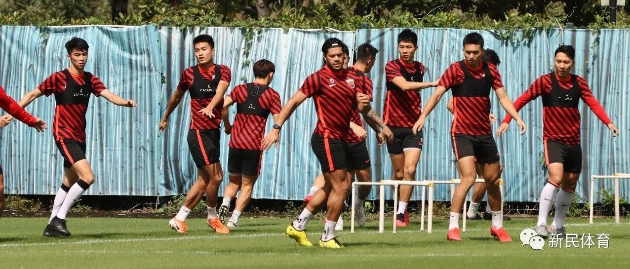 上港吹响集结号 关于德比，队员教练这么说