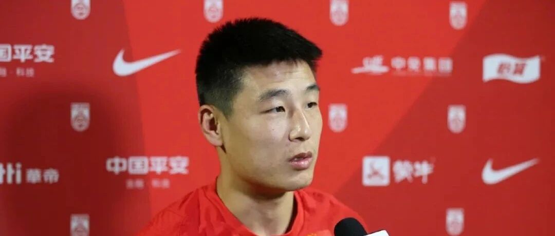 武磊归队 目标进球拿三分