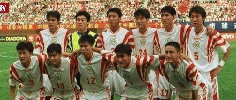 新体带你看中超⑦| 聊聊那些年“连沪争霸”的那些事