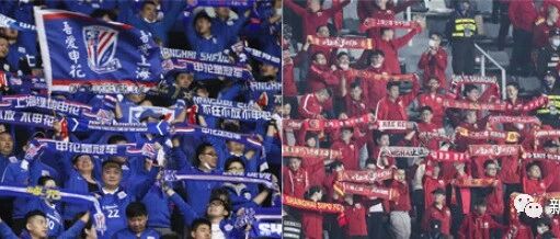 熟悉的虹口星光和上港大旗，“异地德比”也能“燥”成主场！