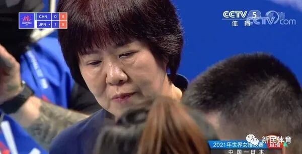 郎平VS中田久美，从球场u201c斗u201d到教练席_影视聚合站