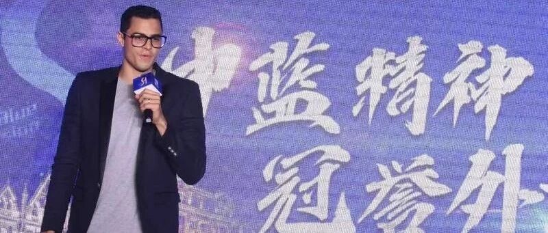 有望成为首位获上海白玉兰奖的外籍运动员，莫雷诺来了一番深情表白……