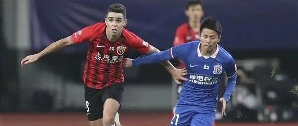 申花上港“双宿双飞”出征亚冠：全副武装 放手一搏