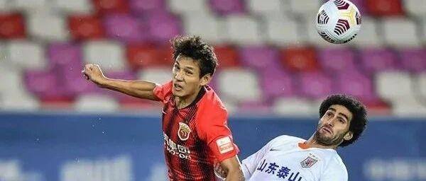 0比2不敌山东 海港今年中超冠军还有戏吗？