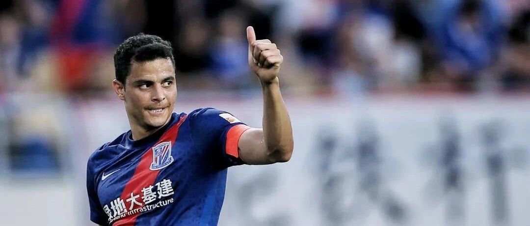 申花的老朋友们，你们还好吗？