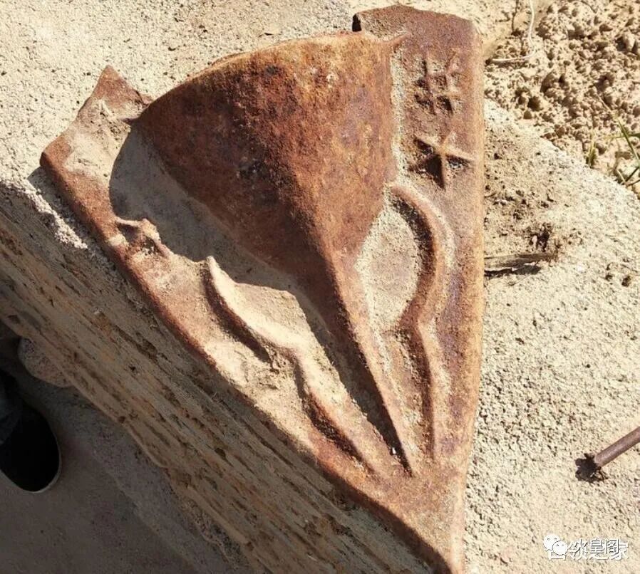 火皇阁故事7 铁艺农具