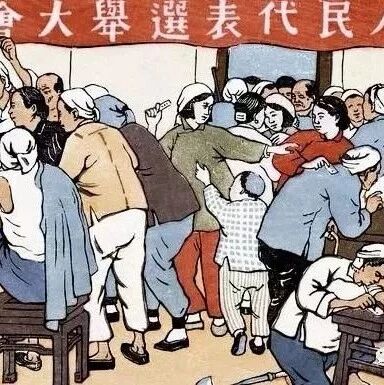 中国美术馆馆藏年画20幅！