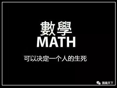 當年，這些美人照只有乾隆能看，今天給你隨便看！ 歷史 第39張