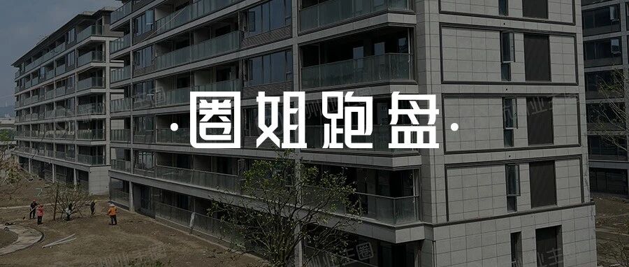 荷源府 89㎡（高层） 户型谍照