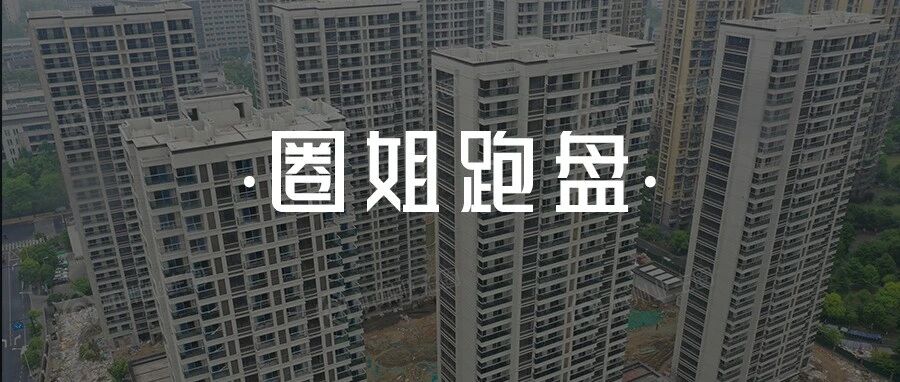 锦上文澜 89㎡/其他户型谍照