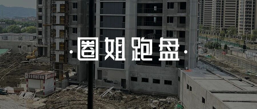 这点材料也要省？