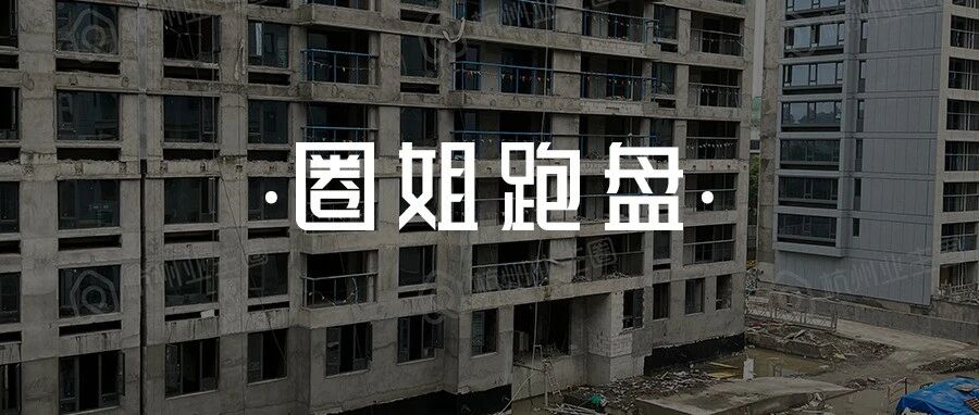 「精益」再求「精」，不裂就好了！