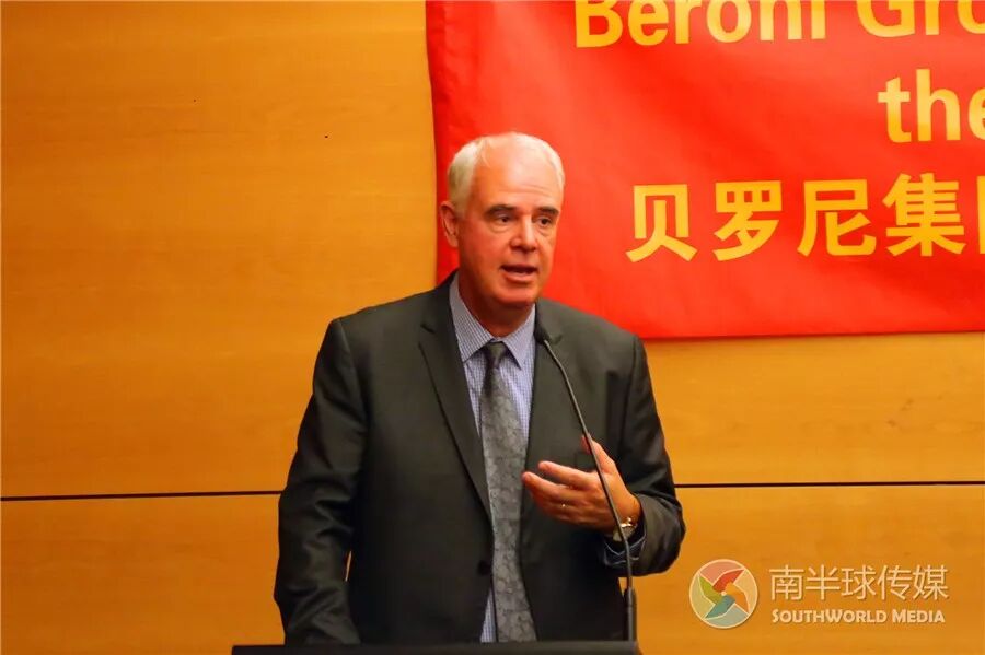 %name 贝罗尼集团&新南威尔士大学抗肿瘤新药二期临床签约仪式暨新闻发布会如期举行