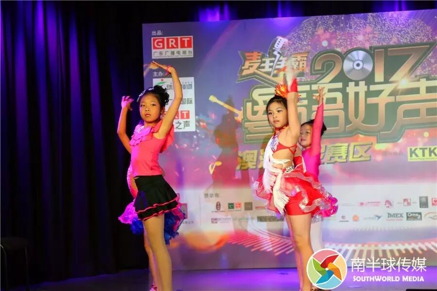 %name 弘扬中国文化 延续粤语传承【麦王争霸粤语好声音】2017澳洲悉尼地区选拔赛圆满结束