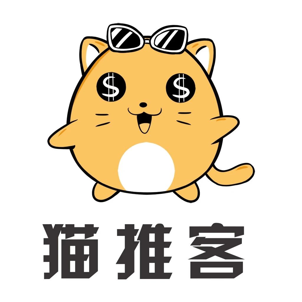 猫推客