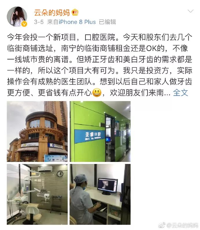 生意经验心得100句_生意经营之道经验心得_生意经营之道说说